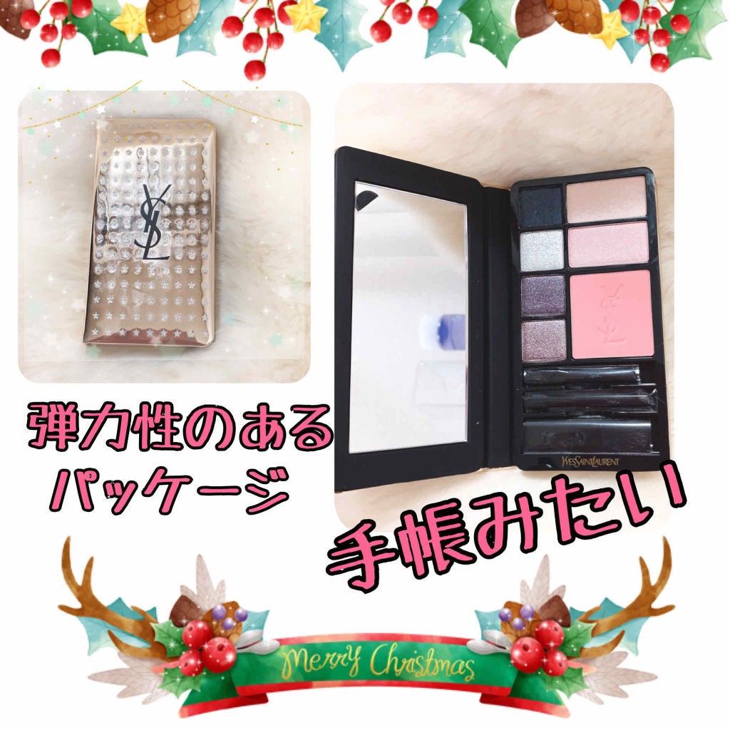 パレット ハイ オンスター/YVES SAINT LAURENT BEAUTE/アイシャドウパレットを使ったクチコミ(2枚目)