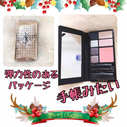 パレット ハイ オンスター/YVES SAINT LAURENT BEAUTE/アイシャドウパレットを使ったクチコミ(2枚目)