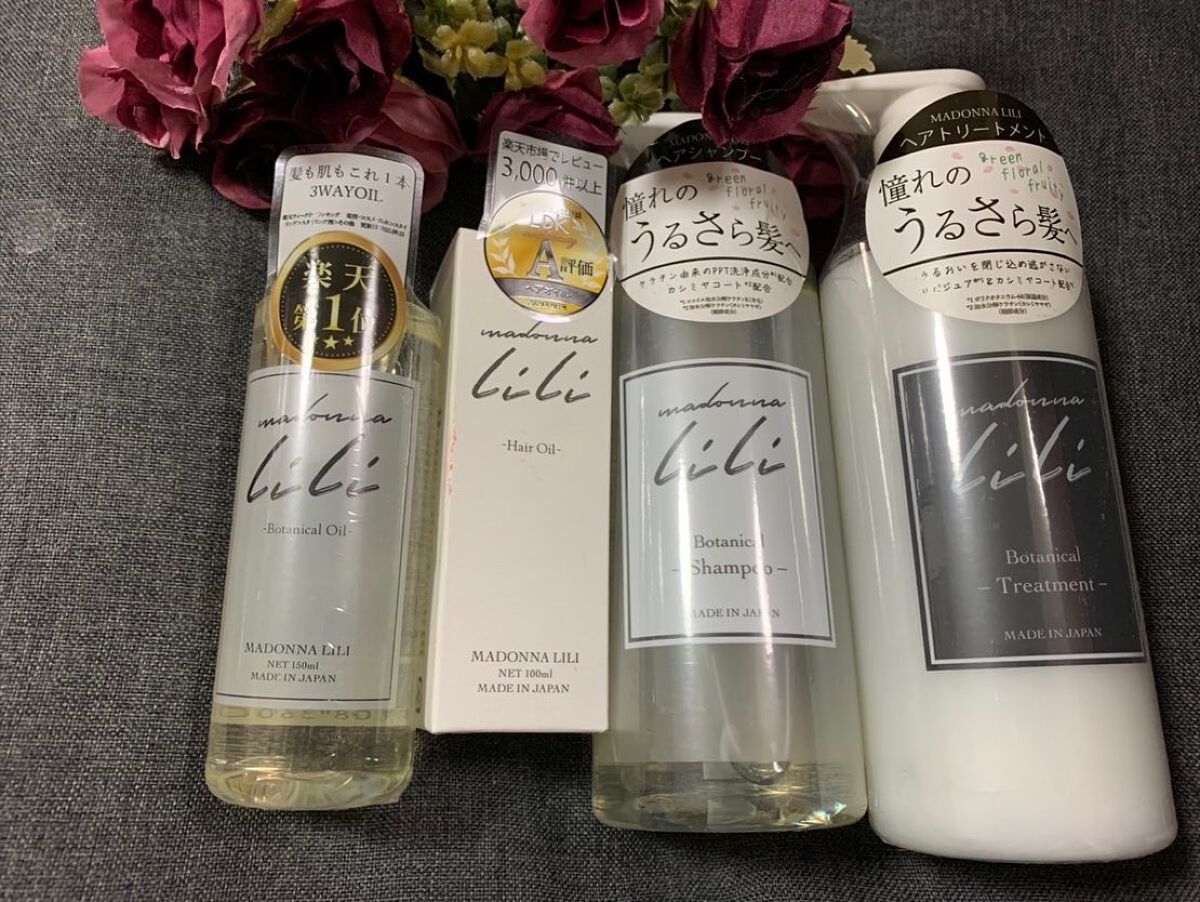 を使ったクチコミ（1枚目）