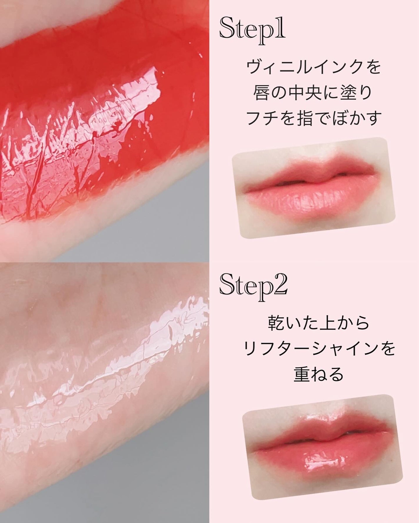 SPステイ ヴィニルインク/MAYBELLINE NEW YORK/口紅を使ったクチコミ(5枚目)