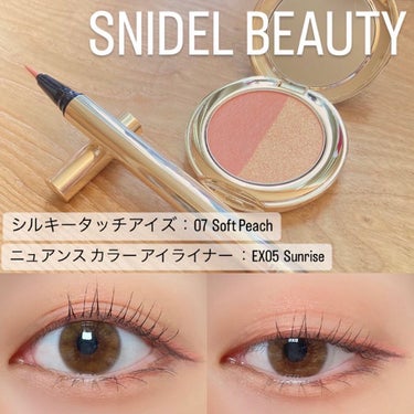 スナイデル シルキー タッチ アイズ 07 Soft Peach/SNIDEL BEAUTY/アイシャドウパレットを使ったクチコミ（1枚目）