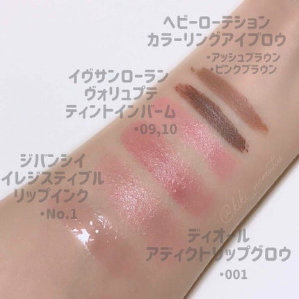 【旧】ディオール アディクト リップ グロウ/Dior/リップケアを使ったクチコミ(2枚目)