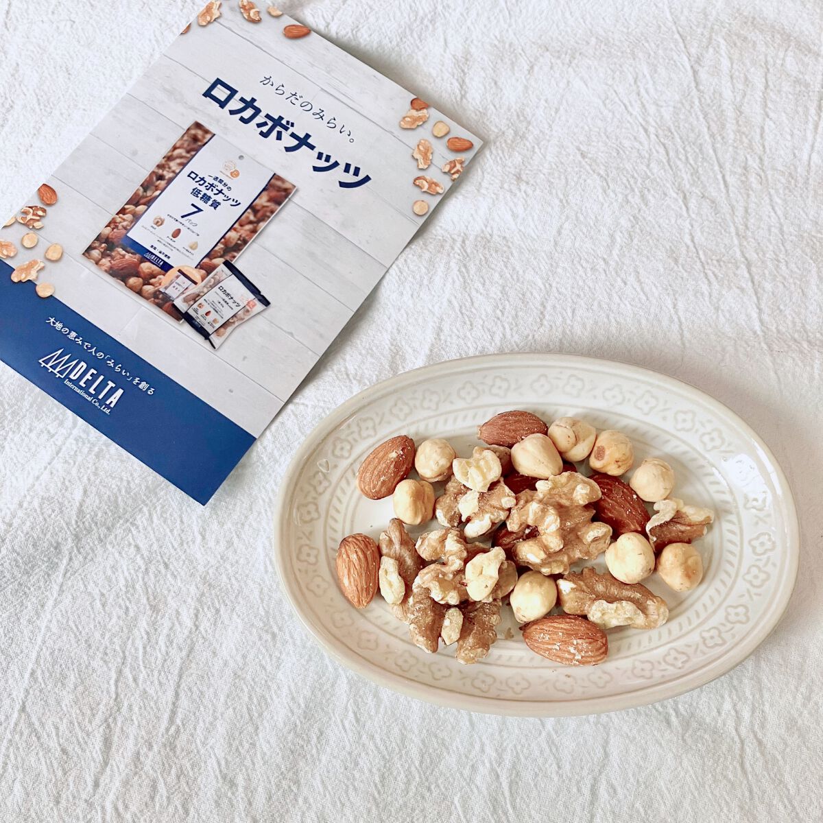 一週間分のロカボナッツ/デルタインターナショナル/低糖質食品を使ったクチコミ（2枚目）