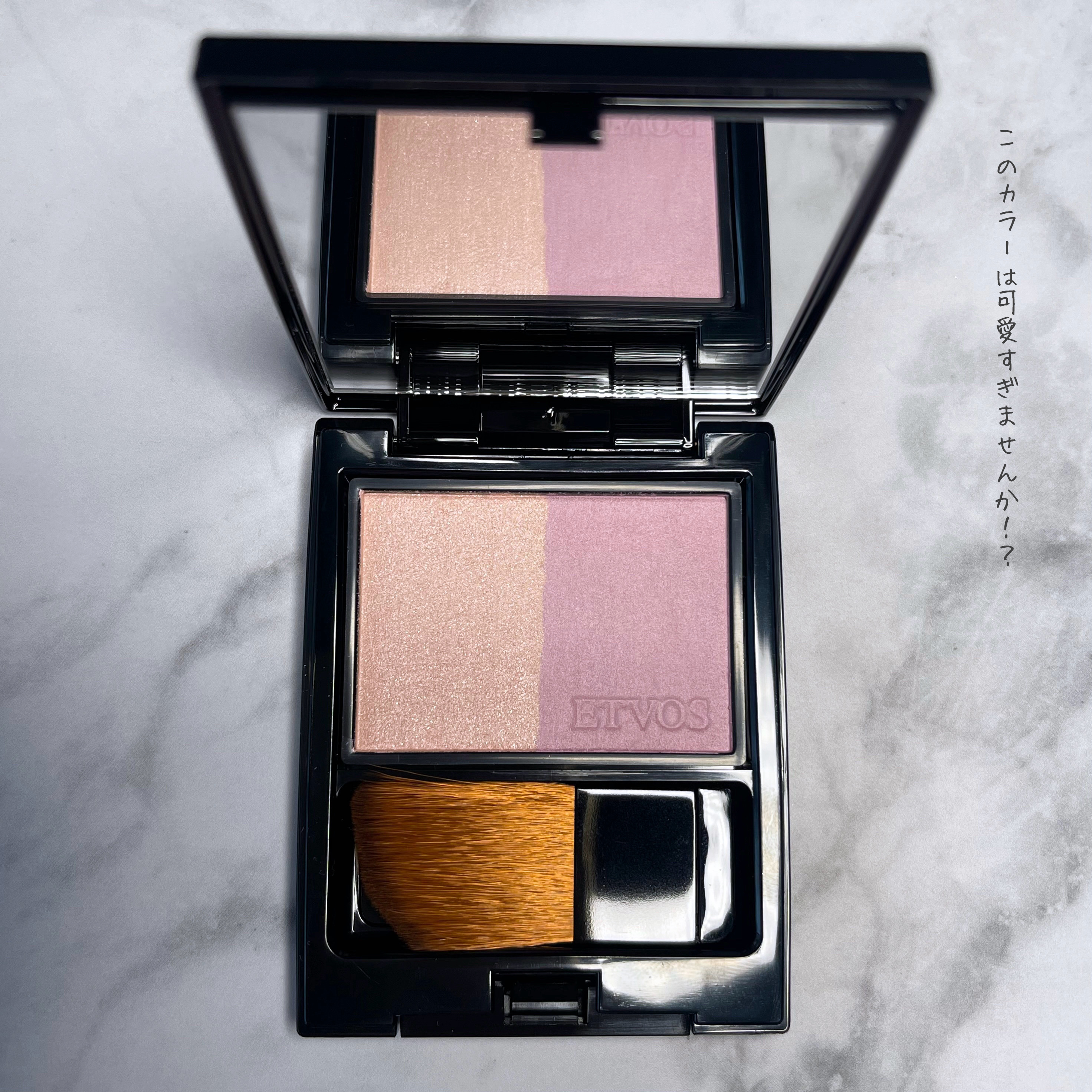 ミネラルプレストチーク シアーライラック/エトヴォス/パウダーチークを使ったクチコミ（3枚目）