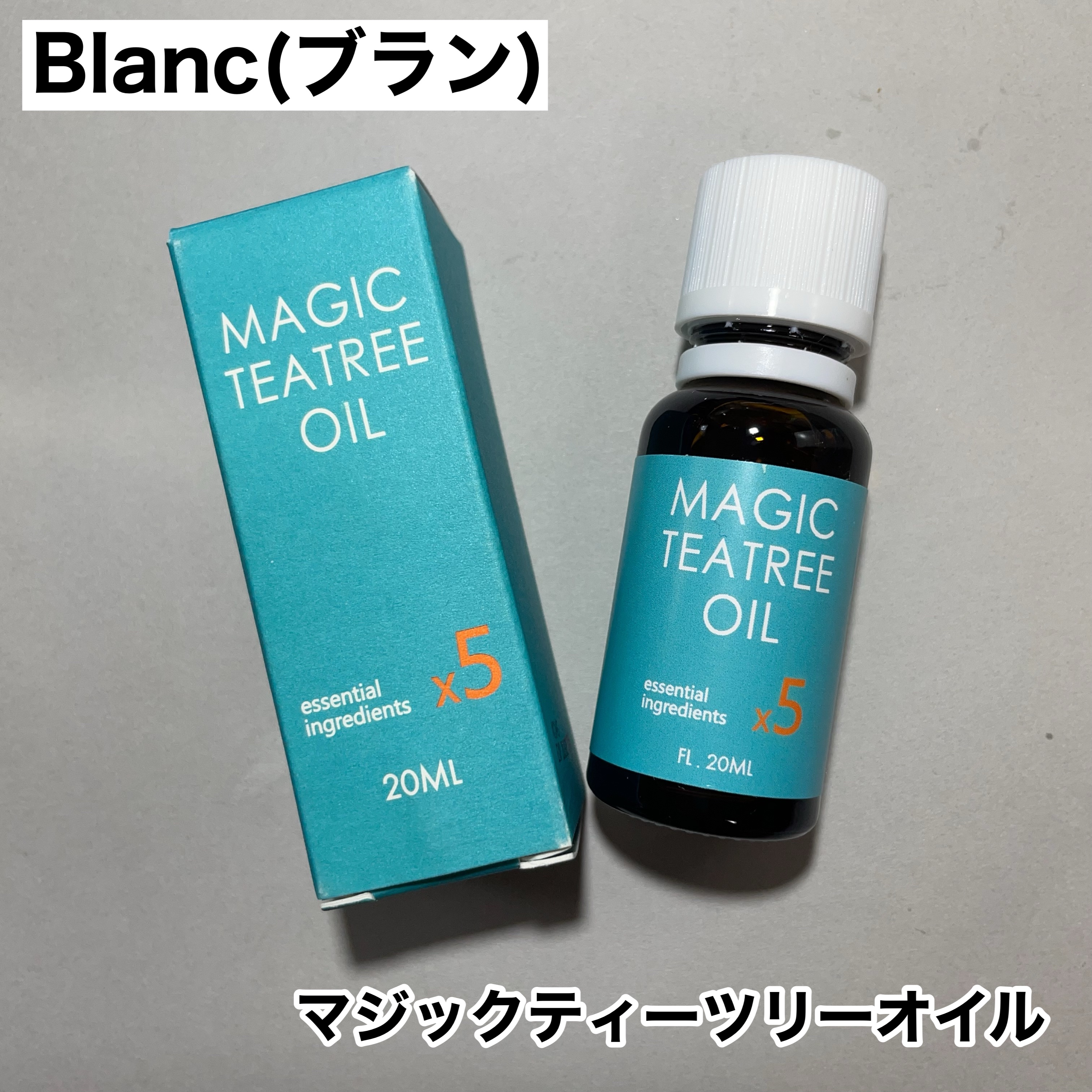 マジックティーツリーオイル/ブラン/フェイスオイルを使ったクチコミ（1枚目）