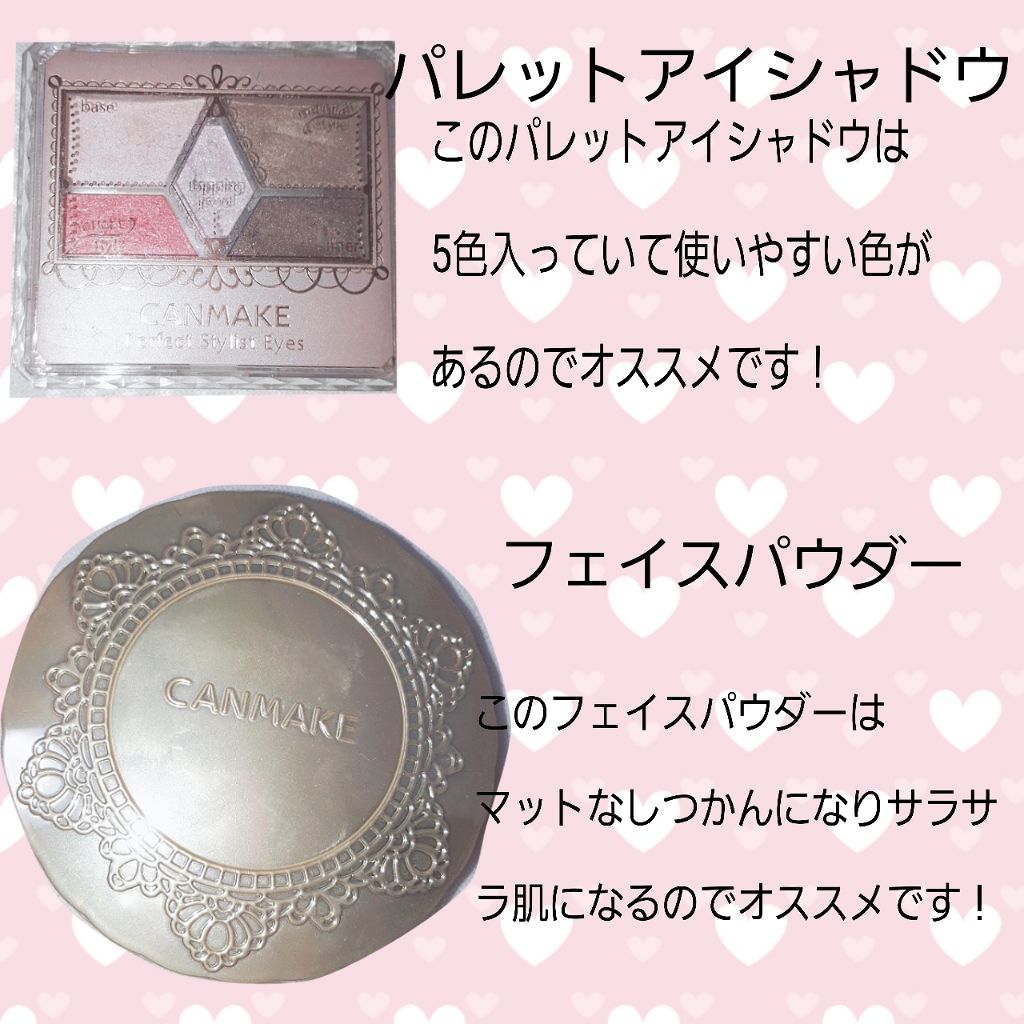 ウォーターティント/ETUDE/リップグロスを使ったクチコミ(2枚目)