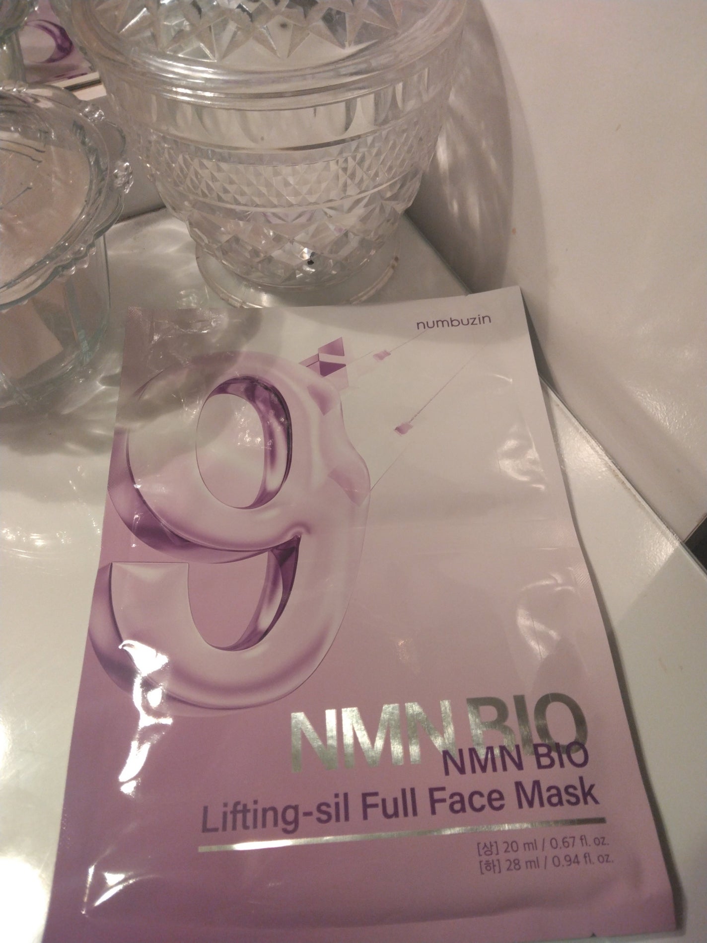 9番 NMNバイオリフトラッピングマスク/numbuzin/シートマスク・パックを使ったクチコミ(1枚目)