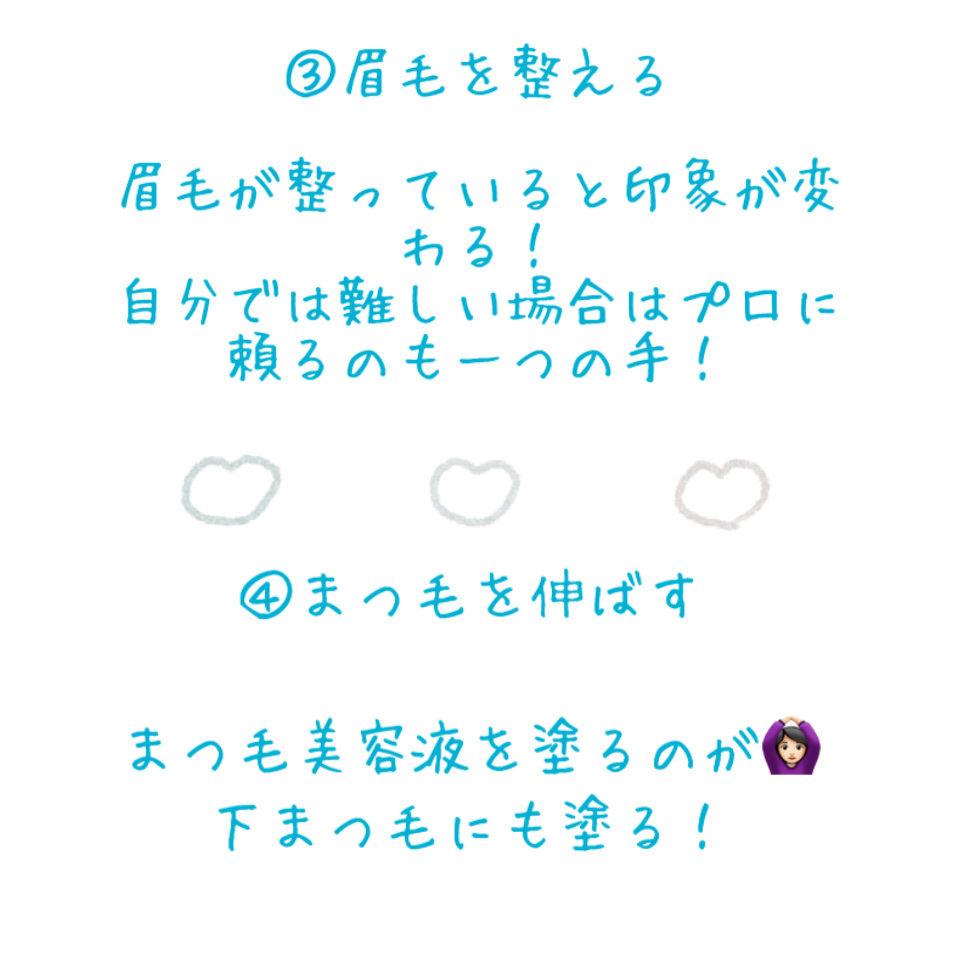 ネイルケアオイル/無印良品/ネイルオイル・トリートメントを使ったクチコミ（3枚目）