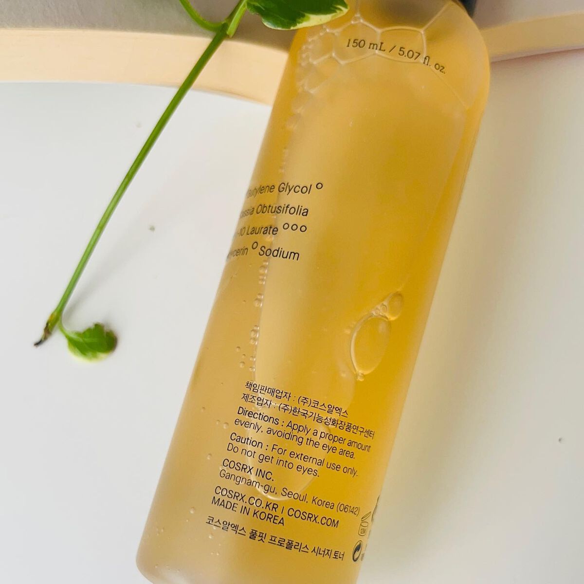 RXザ・ビタミンC23セラム/COSRX/美容液を使ったクチコミ（3枚目）