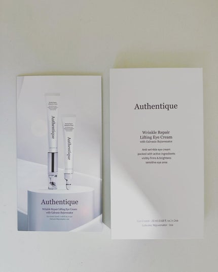 を使ったクチコミ(1枚目)