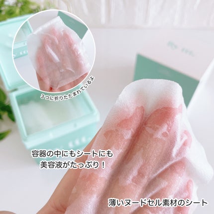 クリアポイントマスク/By ttt./シートマスク・パックを使ったクチコミ(3枚目)