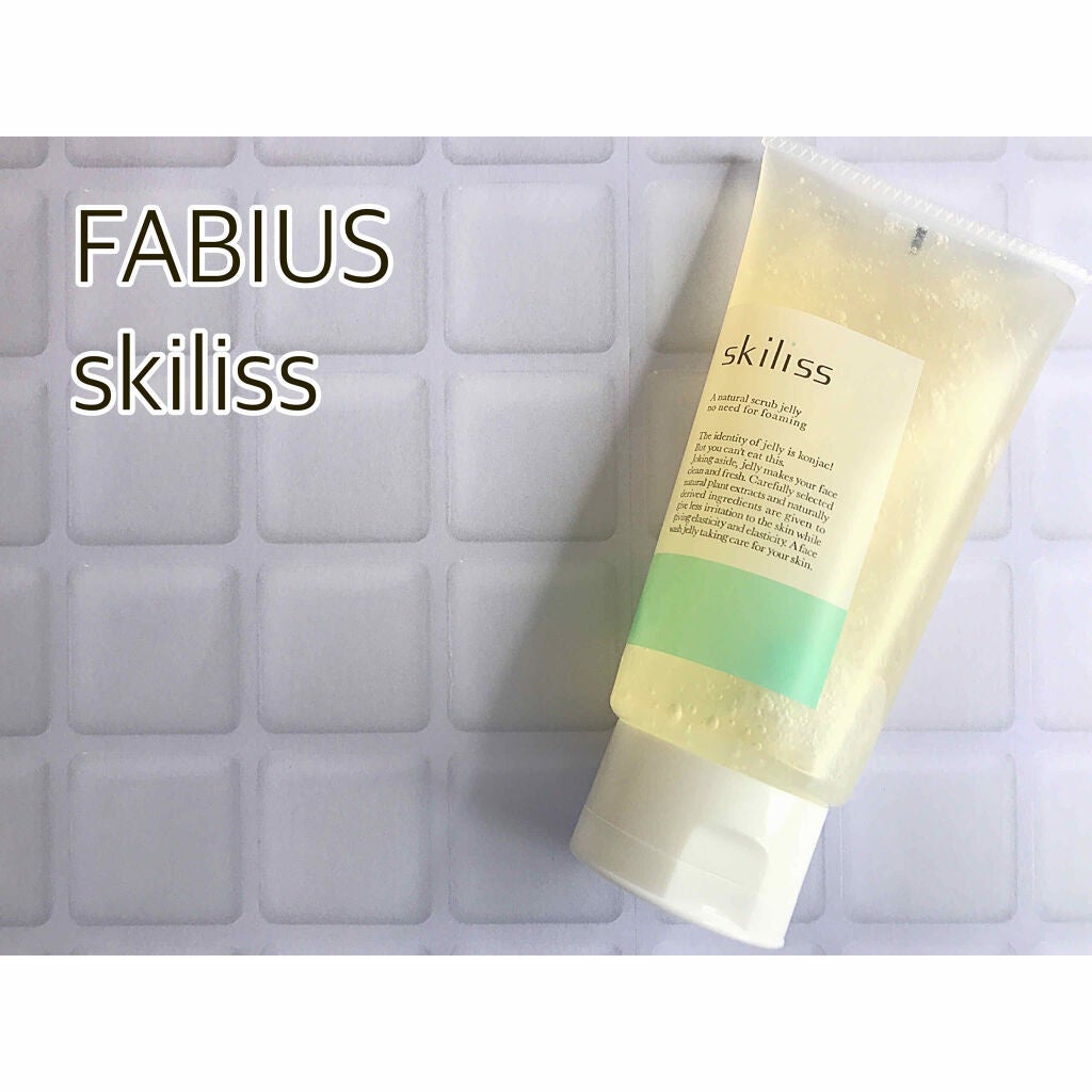 skiliss/FABIUS/その他洗顔料を使ったクチコミ(1枚目)