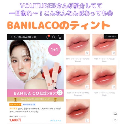 ノーモアブラックヘッド(ノーズピーリング)/One-day's you/スクラブ・ゴマージュを使ったクチコミ(7枚目)