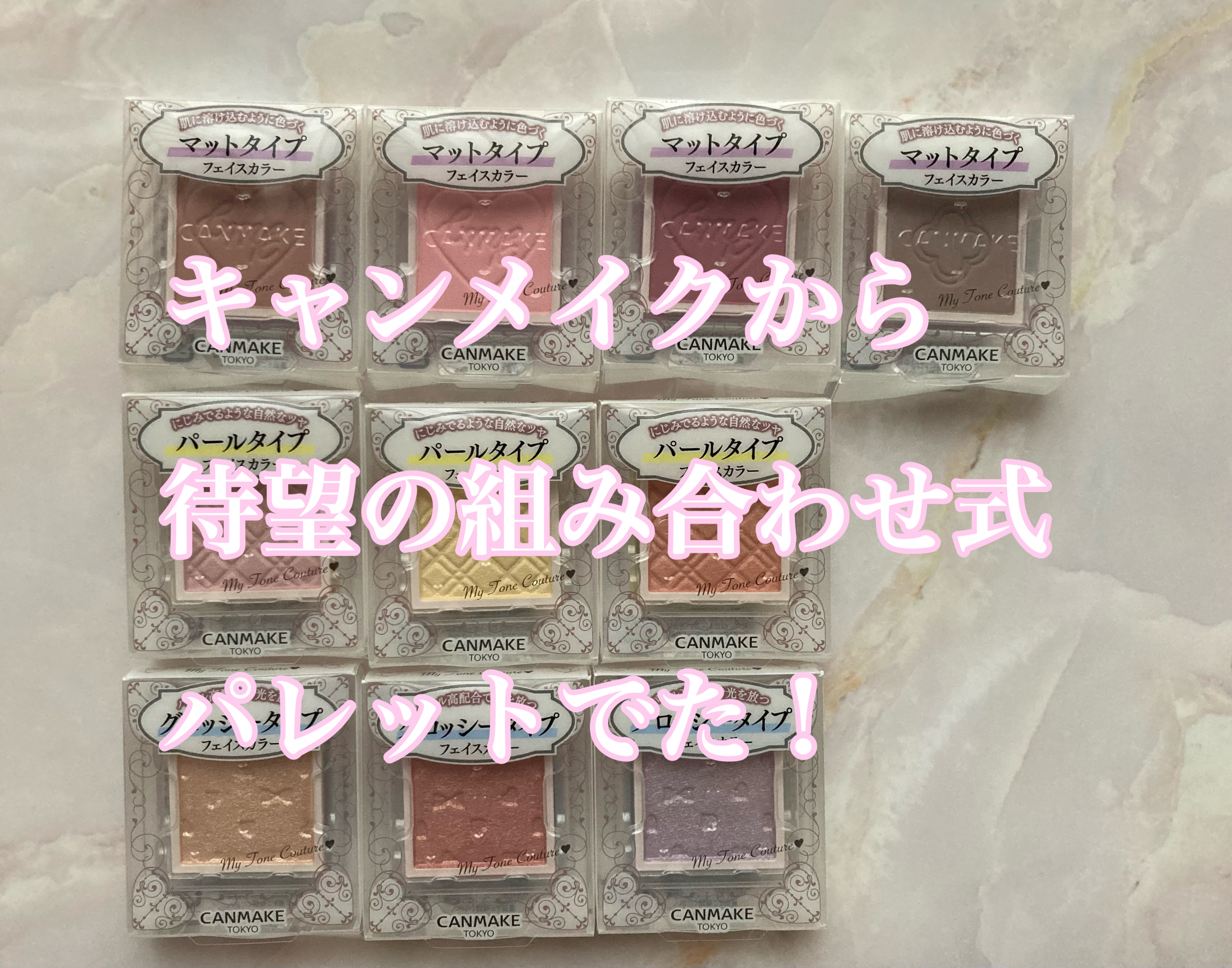 バディーデュオブラシ/キャンメイク/メイクブラシを使ったクチコミ（1枚目）