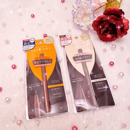 シルキーリキッドアイライナーWP/D-UP/リキッドアイライナーを使ったクチコミ(1枚目)