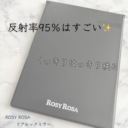 リアルックミラー/ロージーローザ/その他化粧小物を使ったクチコミ(1枚目)