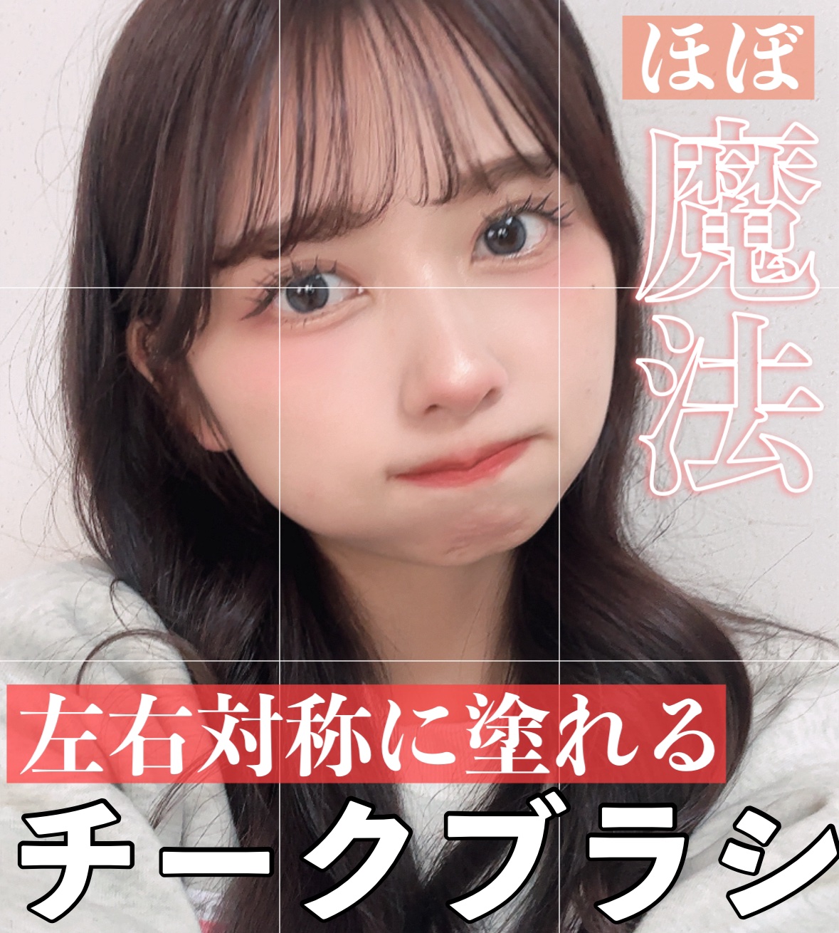 ナチュラル チークN/CEZANNE/パウダーチークを使ったクチコミ（1枚目）