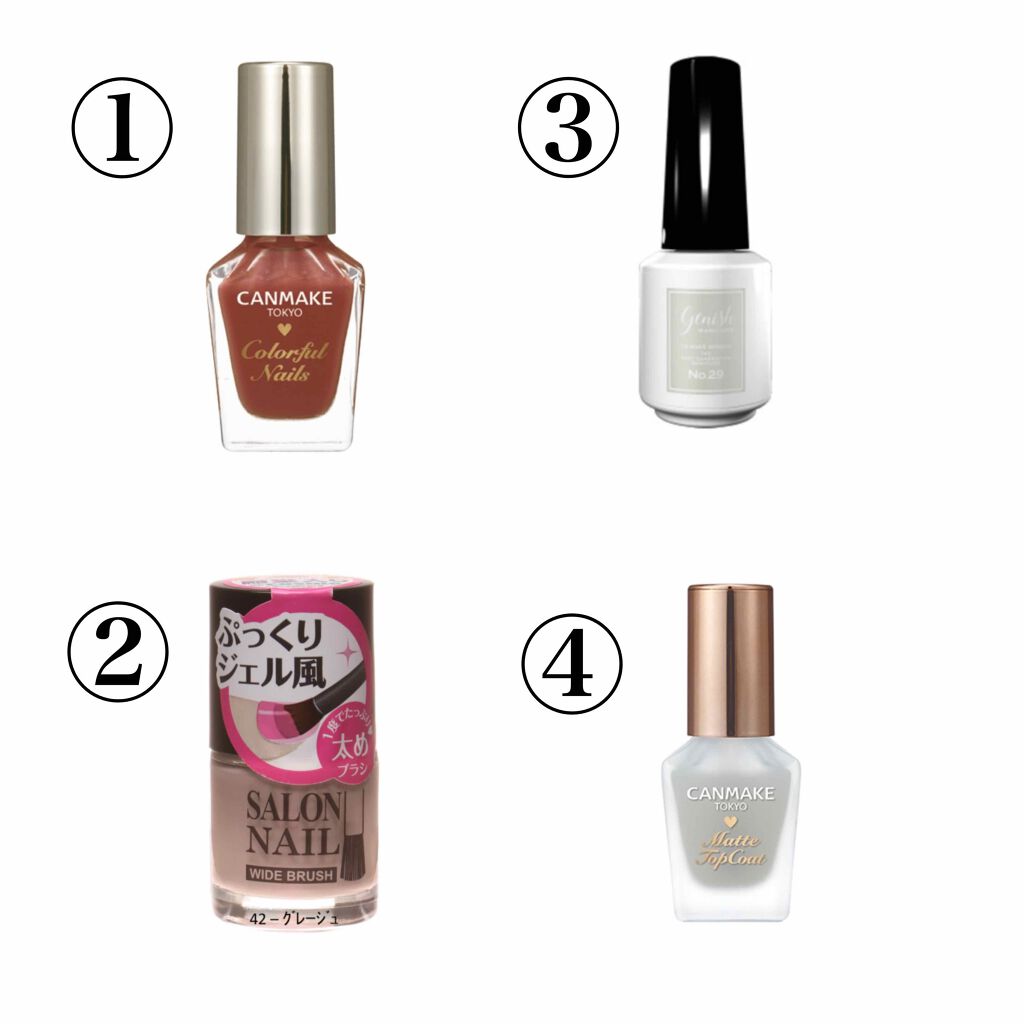 AT サロンネイルエナメル/Art Collection/マニキュアを使ったクチコミ（2枚目）