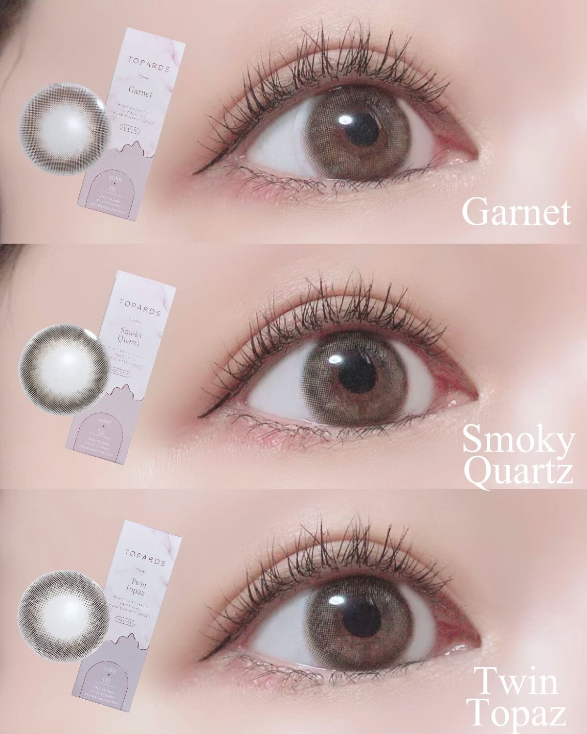 TOPARDS 1day/TOPARDS/ワンデー(1DAY)カラコンを使ったクチコミ(2枚目)