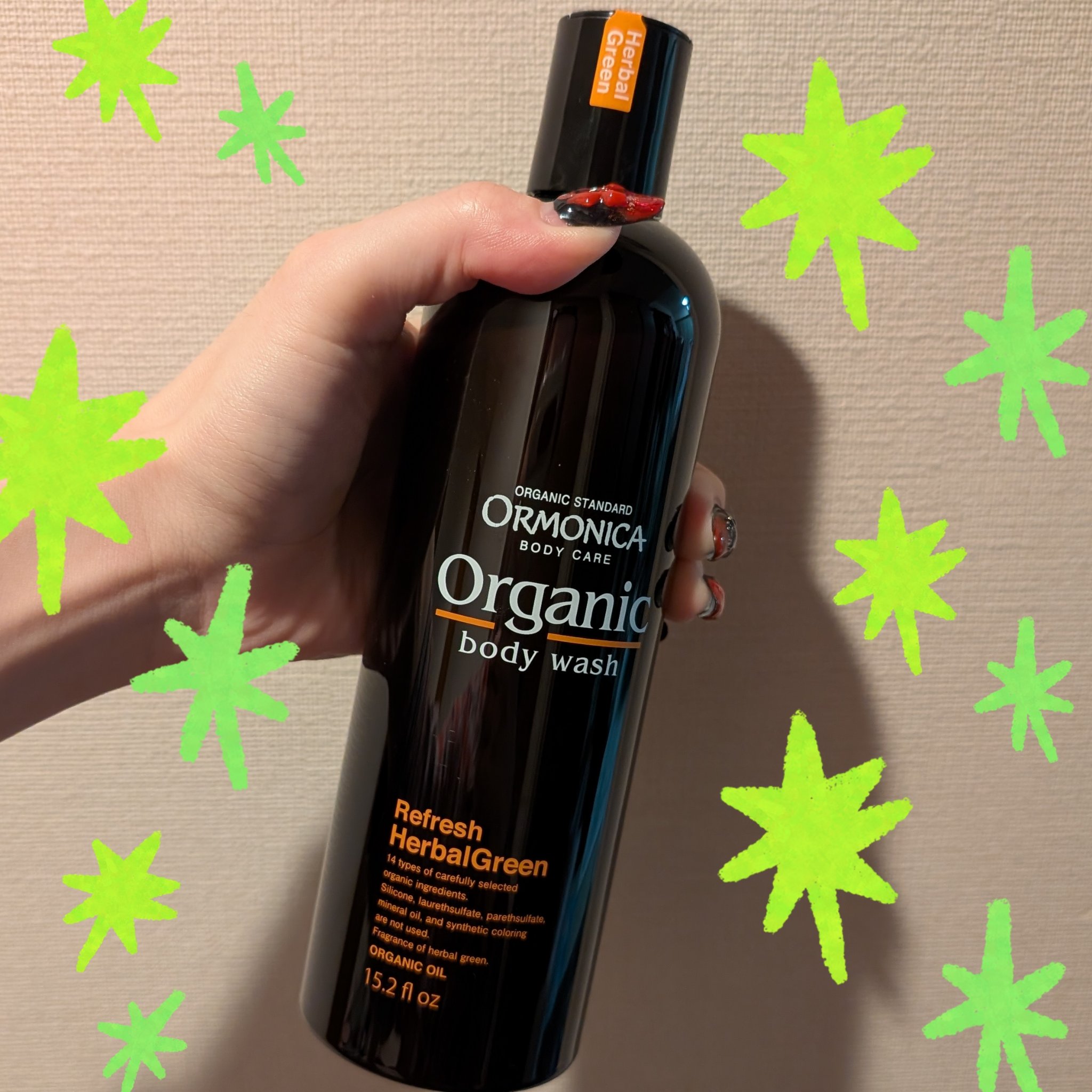 オルモニカ オーガニックボディウォッシュ/ORMONICA/ボディソープを使ったクチコミ（1枚目）