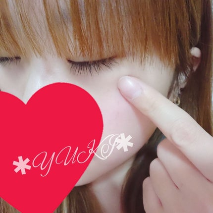 VEGESTYLE EYE SERUM GEL/VEGESTORY/アイケア・アイクリームを使ったクチコミ(4枚目)