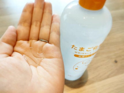 たまご化粧水/ココエッグ/化粧水を使ったクチコミ(4枚目)