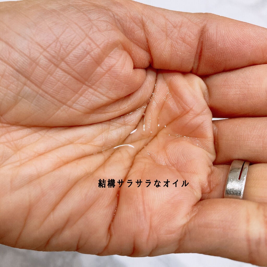 CCオイル/エッセンシャル/ヘアオイルを使ったクチコミ(3枚目)