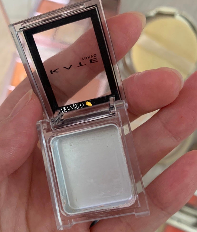 ザ アイカラーベース/KATE/アイシャドウベースを使ったクチコミ(10枚目)