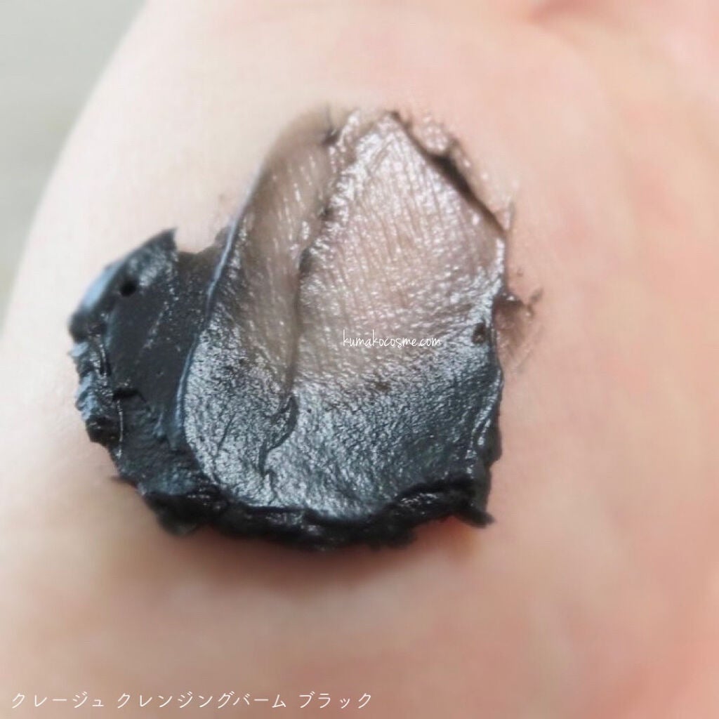 ã¯ã¬ã³ãžã³ã°ããŒã ãã©ãã¯/CLAYGE/ã¯ã¬ã³ãžã³ã°ããŒã ã䜿ã£ãã¯ãã³ãïŒ5æç®ïŒ