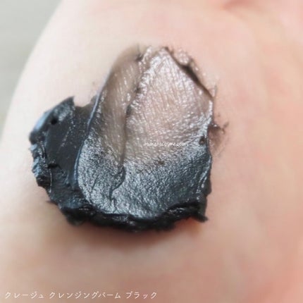 ã¯ã¬ã³ãžã³ã°ããŒã ãã©ãã¯/CLAYGE/ã¯ã¬ã³ãžã³ã°ããŒã ã䜿ã£ãã¯ãã³ãïŒ5æç®ïŒ