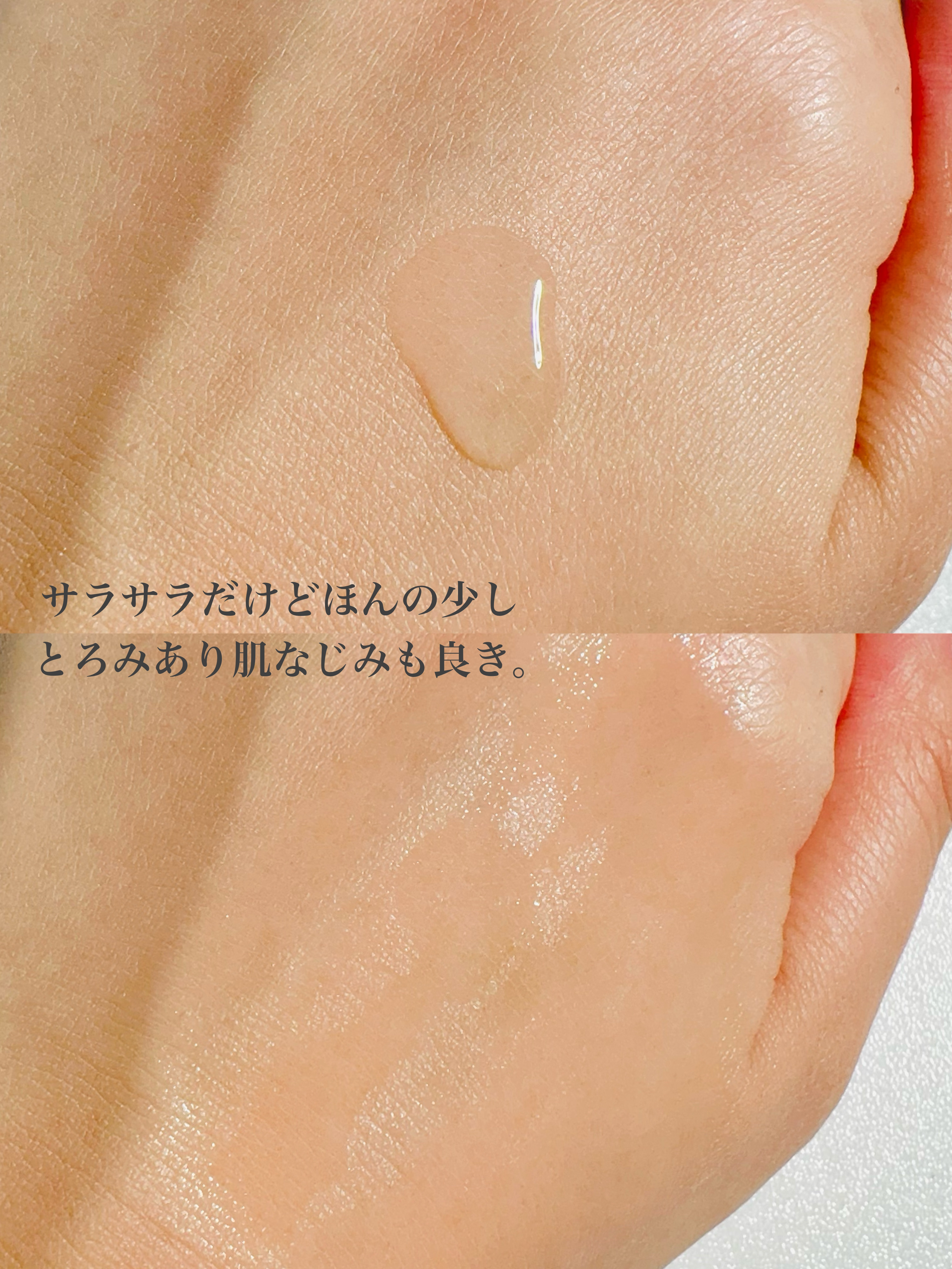 BHA CAPSULE NON COMEDO TONER/23years old/化粧水を使ったクチコミ（3枚目）