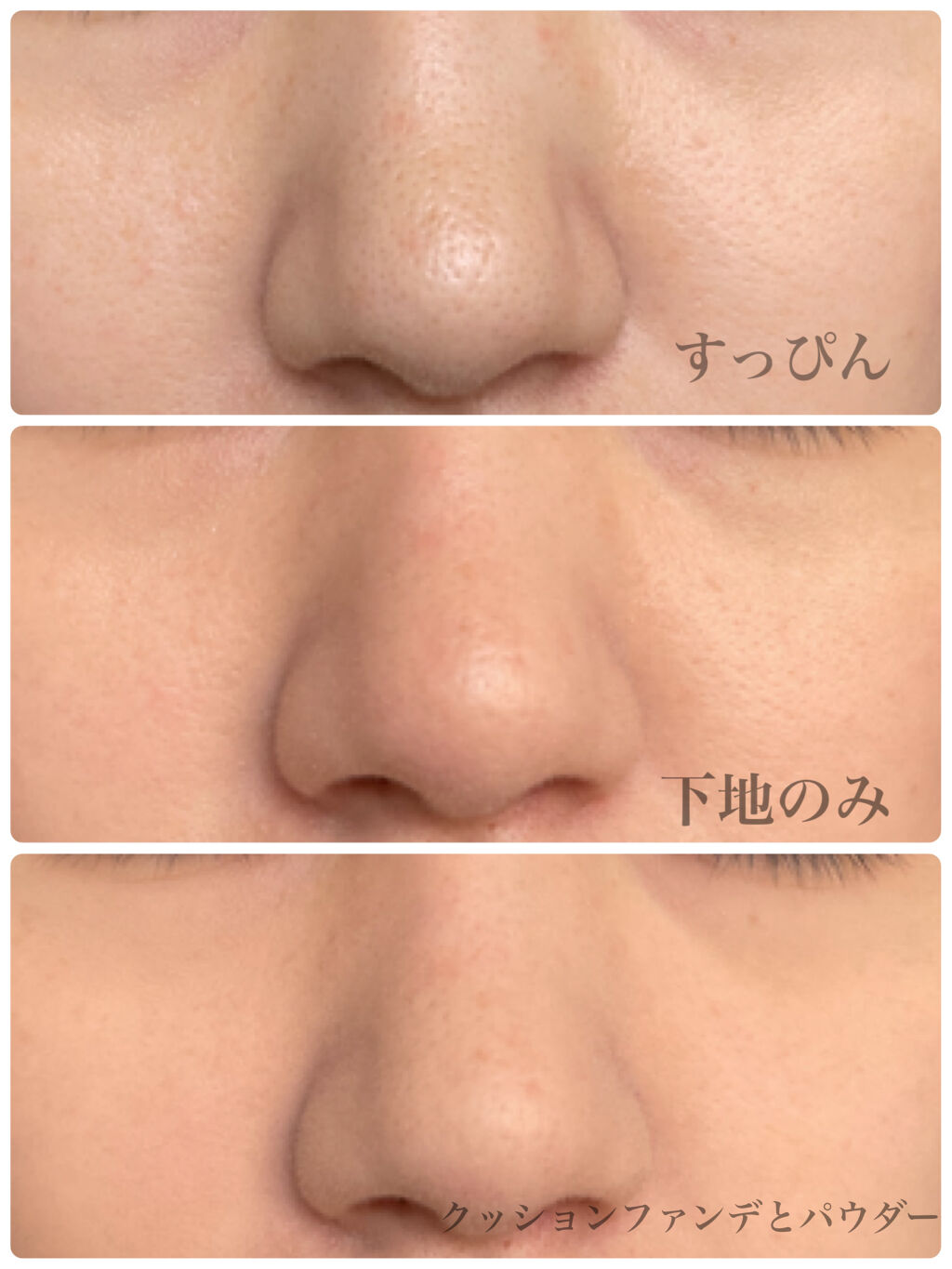 ラ プードル オートニュアンス/Elégance/プレストパウダーを使ったクチコミ（2枚目）