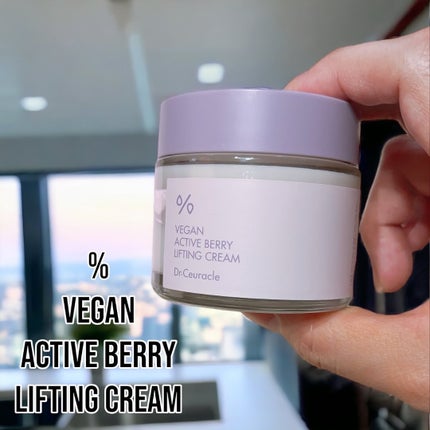 ヴィーガンアクティブベリーファーストエッセンス/Dr.Ceuracle/化粧水を使ったクチコミ(5枚目)