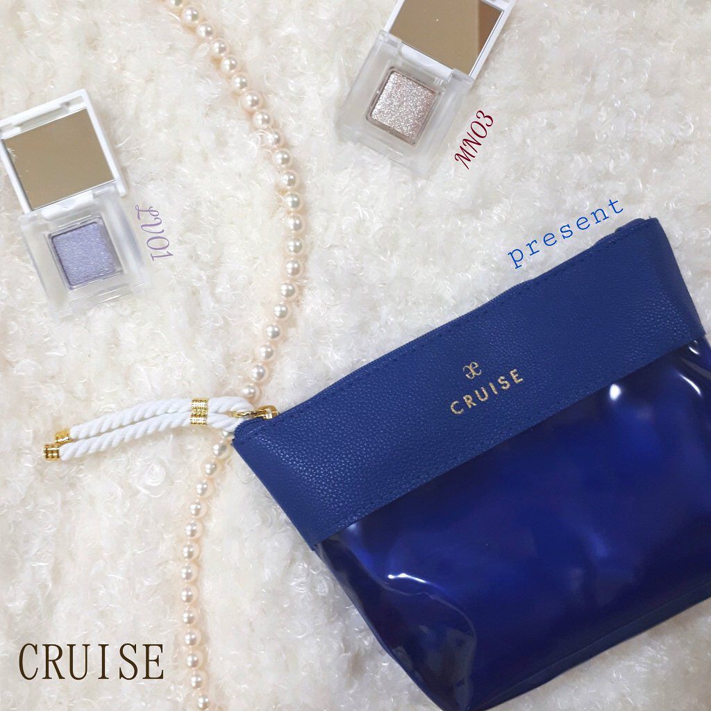 アイカラー プレイフル/エレガンス クルーズ/単色アイシャドウを使ったクチコミ（1枚目）