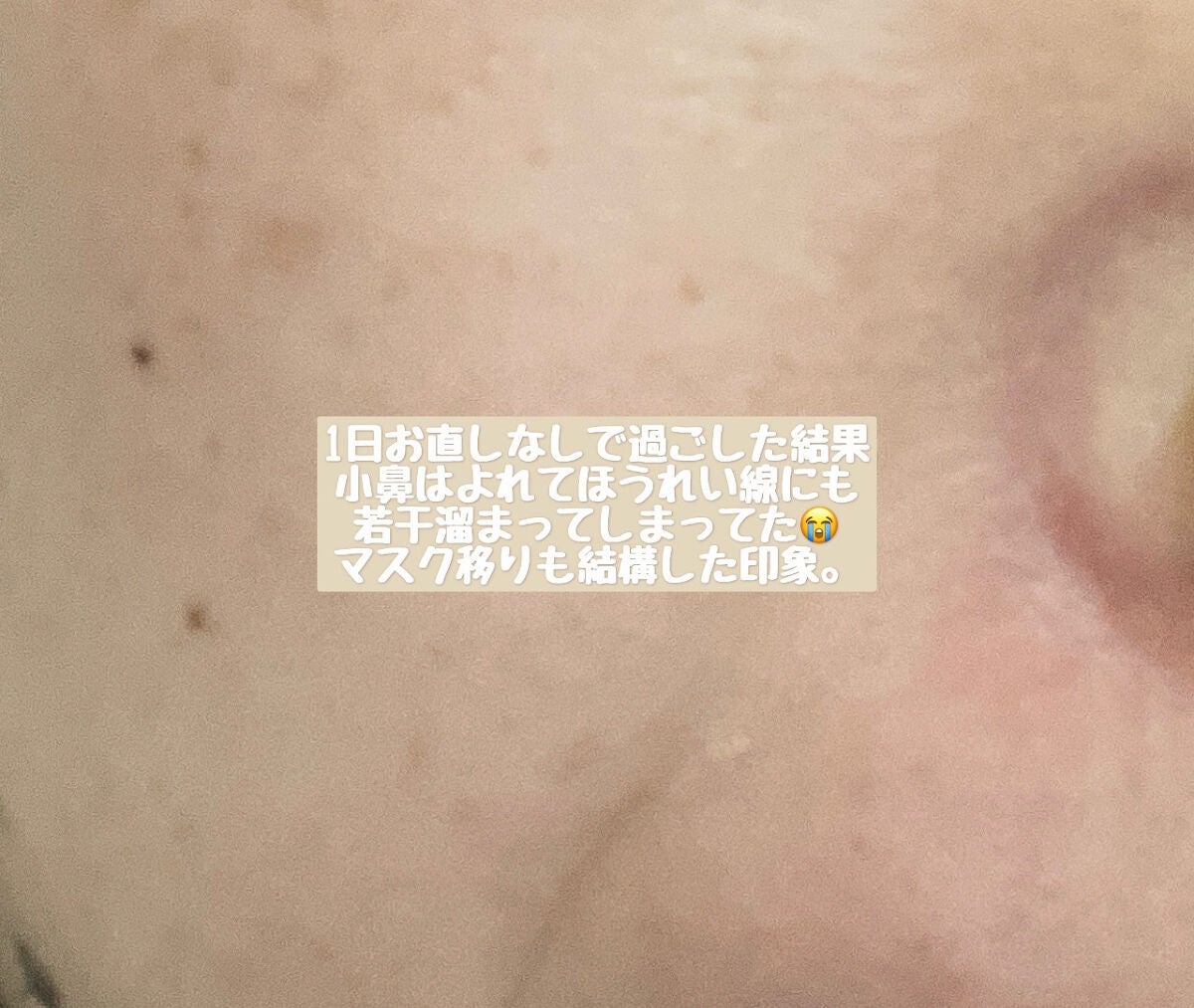 タンイドル ウルトラ ウェア リキッド/LANCOME/リキッドファンデーションを使ったクチコミ(5枚目)