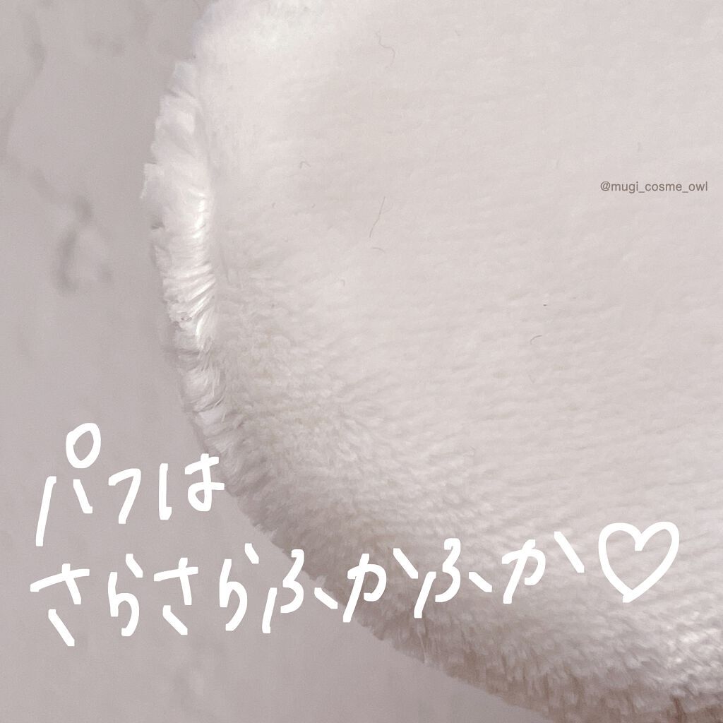 タイムシークレット ミネラルプレストクリアベール クール/TIME SECRET/プレストパウダーを使ったクチコミ(3枚目)