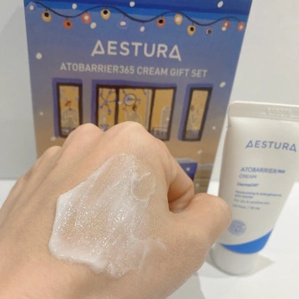 アトバリア365クリーム/AESTURA/フェイスクリームを使ったクチコミ(2枚目)
