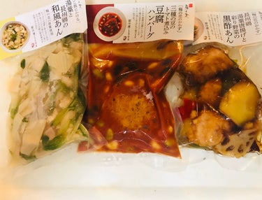 chiekotan on LIPS 「美味しいお食事が楽しめる人気店、「湯葉と豆腐の店梅の花」の冷凍..」（2枚目）