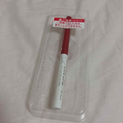 ラブ・ライナー ペンシル グリッターコレクション/ラブ・ライナー/ペンシルアイライナーを使ったクチコミ(1枚目)