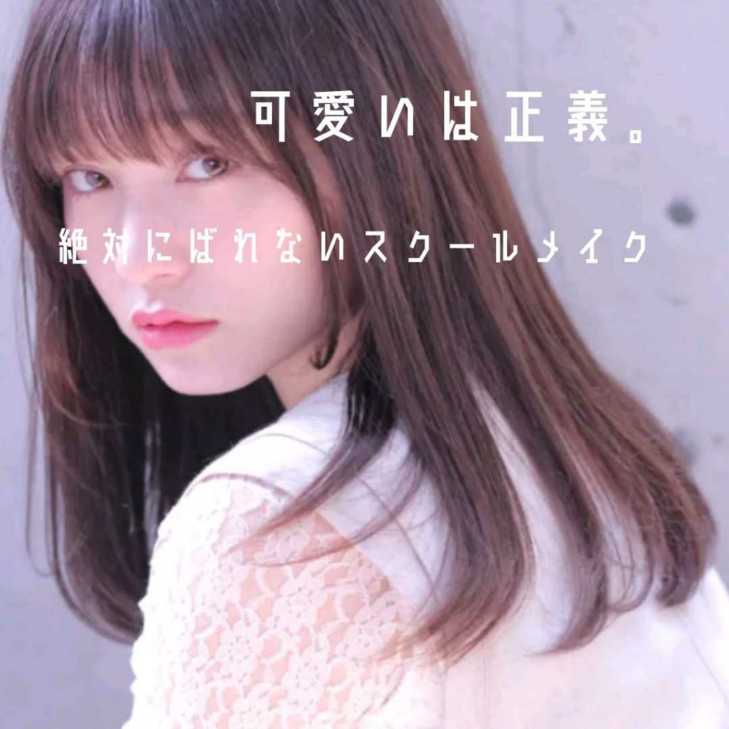 スキンアクア トーンアップUVエッセンス/スキンアクア/日焼け止めクリームを使ったクチコミ（1枚目）