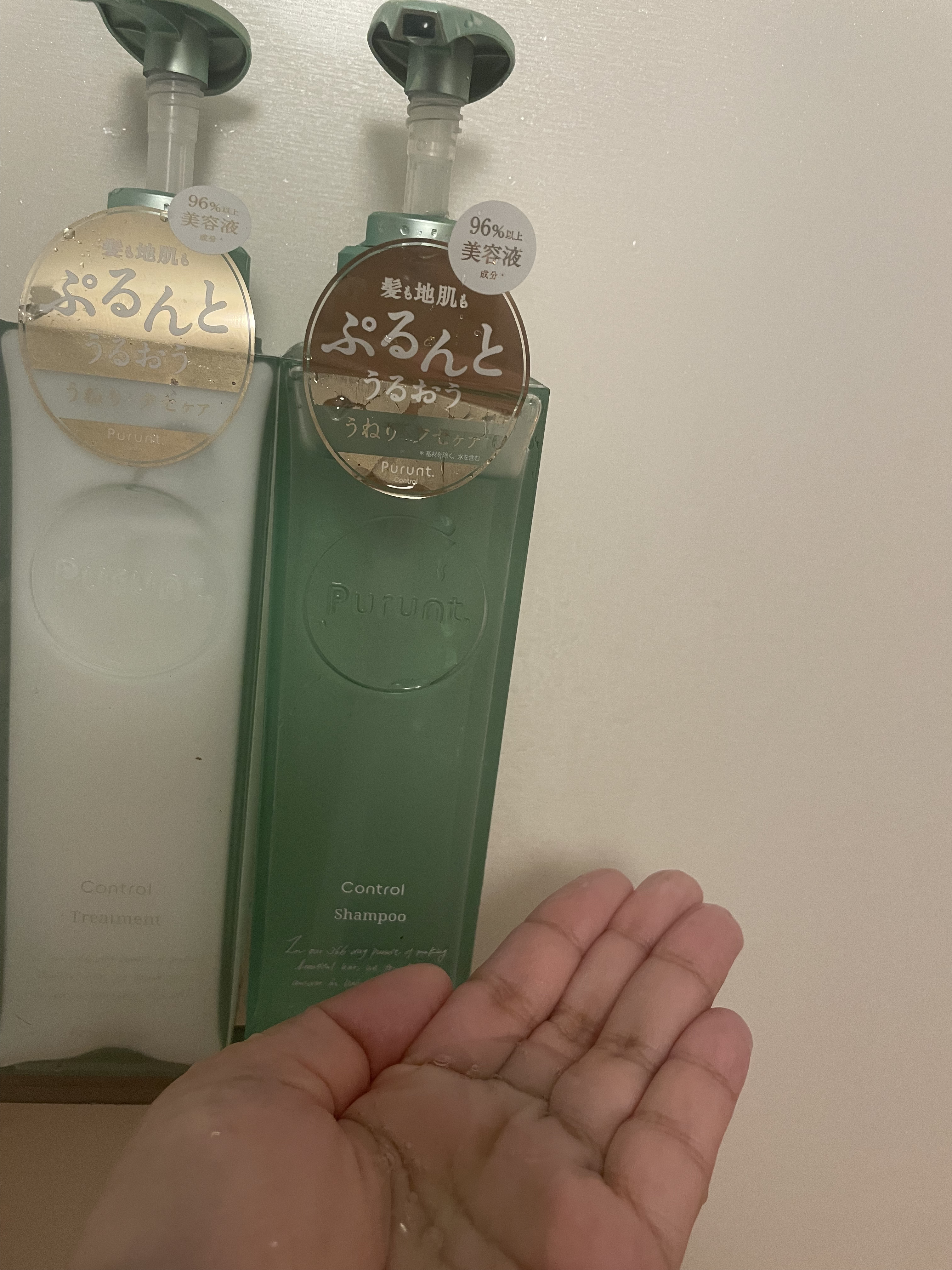 プルント コントロール美容液シャンプー/トリートメント/Purunt./市販シャンプーを使ったクチコミ（2枚目）