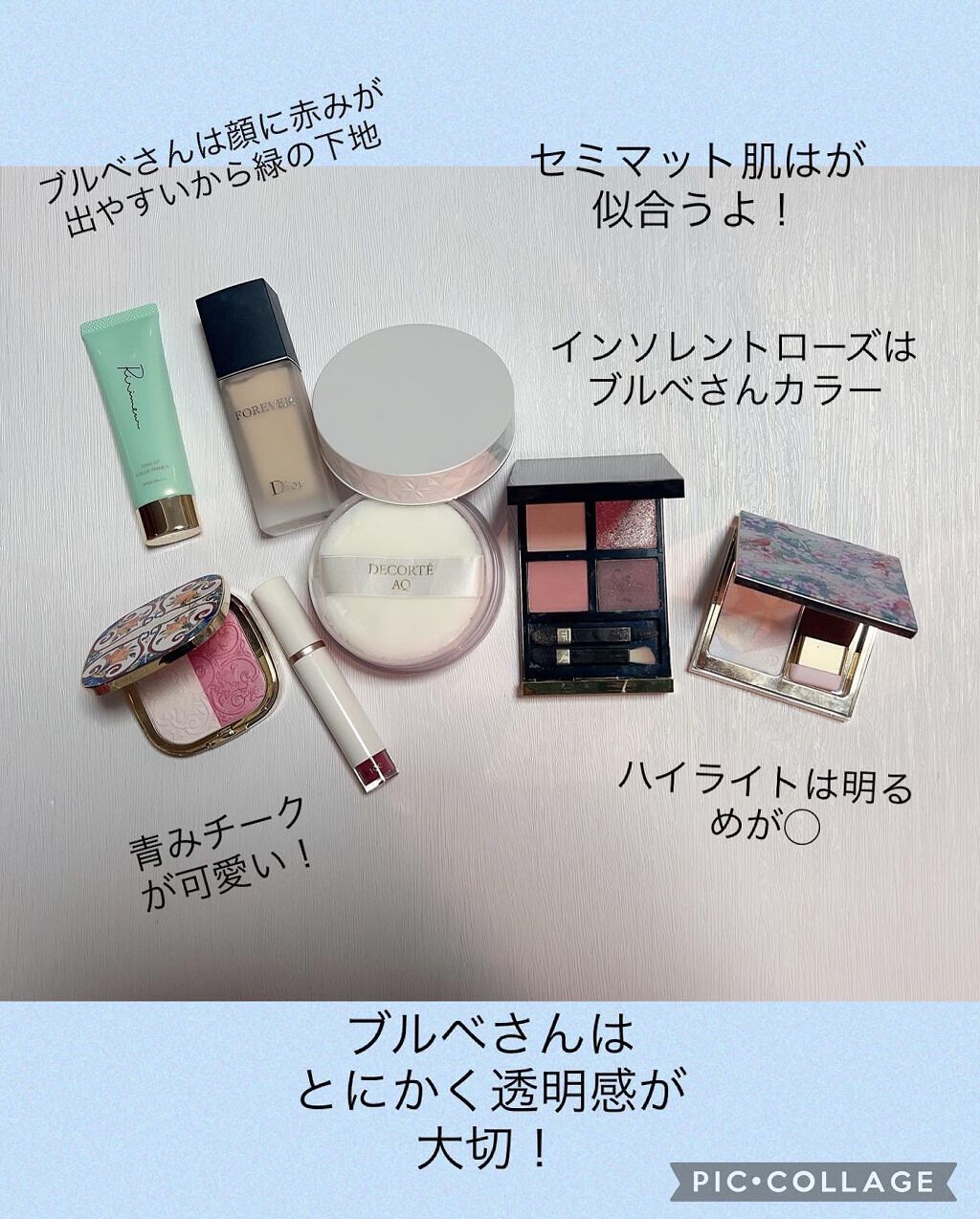 アイ カラー クォード/TOM FORD BEAUTY/アイシャドウパレットを使ったクチコミ(9枚目)