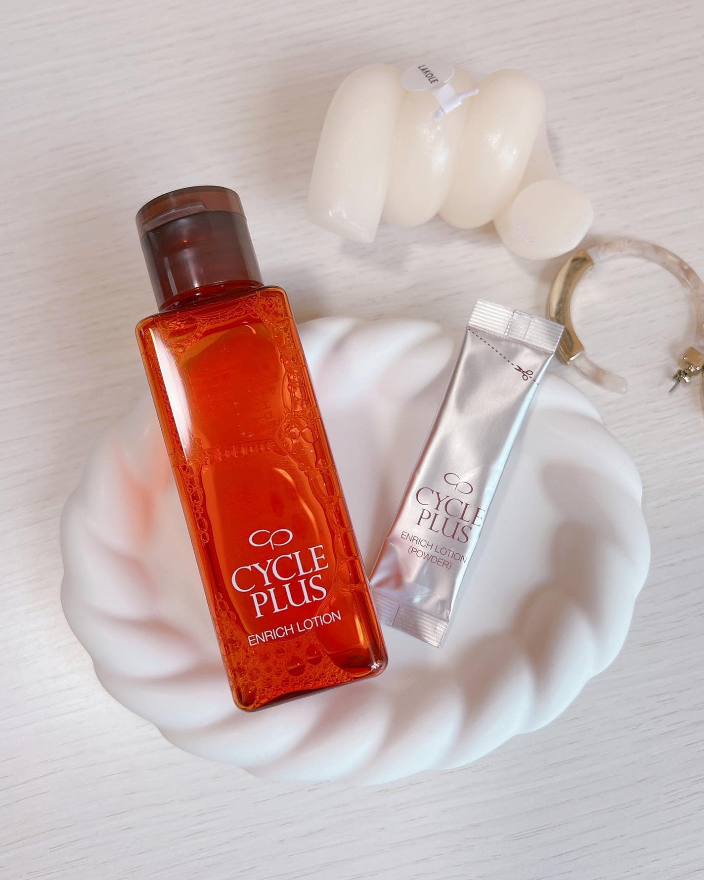 エンリッチ ローション/サイクルプラス/化粧水を使ったクチコミ(9枚目)