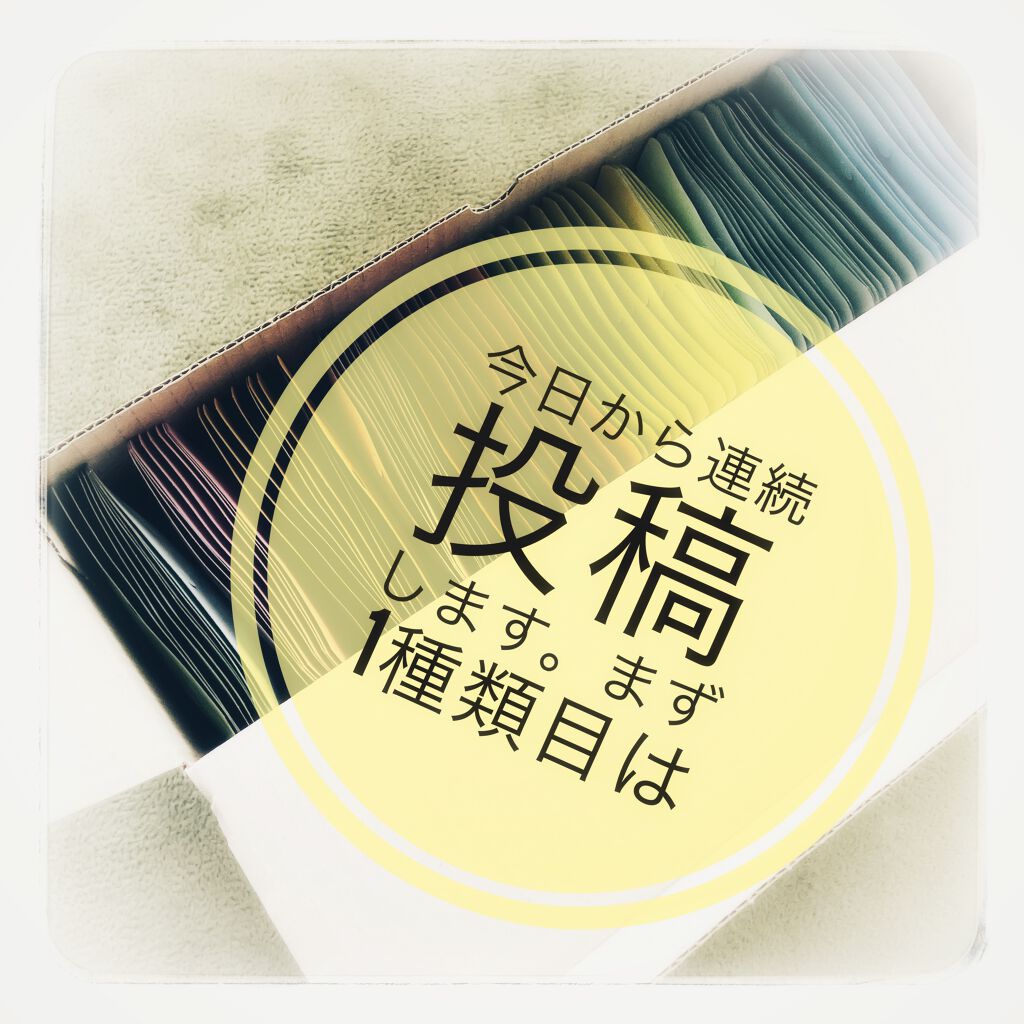 Dr.DERMALフェイシャルソリューションマスク/Dr.DERMAL/シートマスク・パックを使ったクチコミ（1枚目）