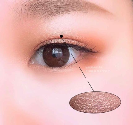 ボリューム&カールマスカラ アドバンストフィルム/ヒロインメイク/マスカラを使ったクチコミ(4枚目)