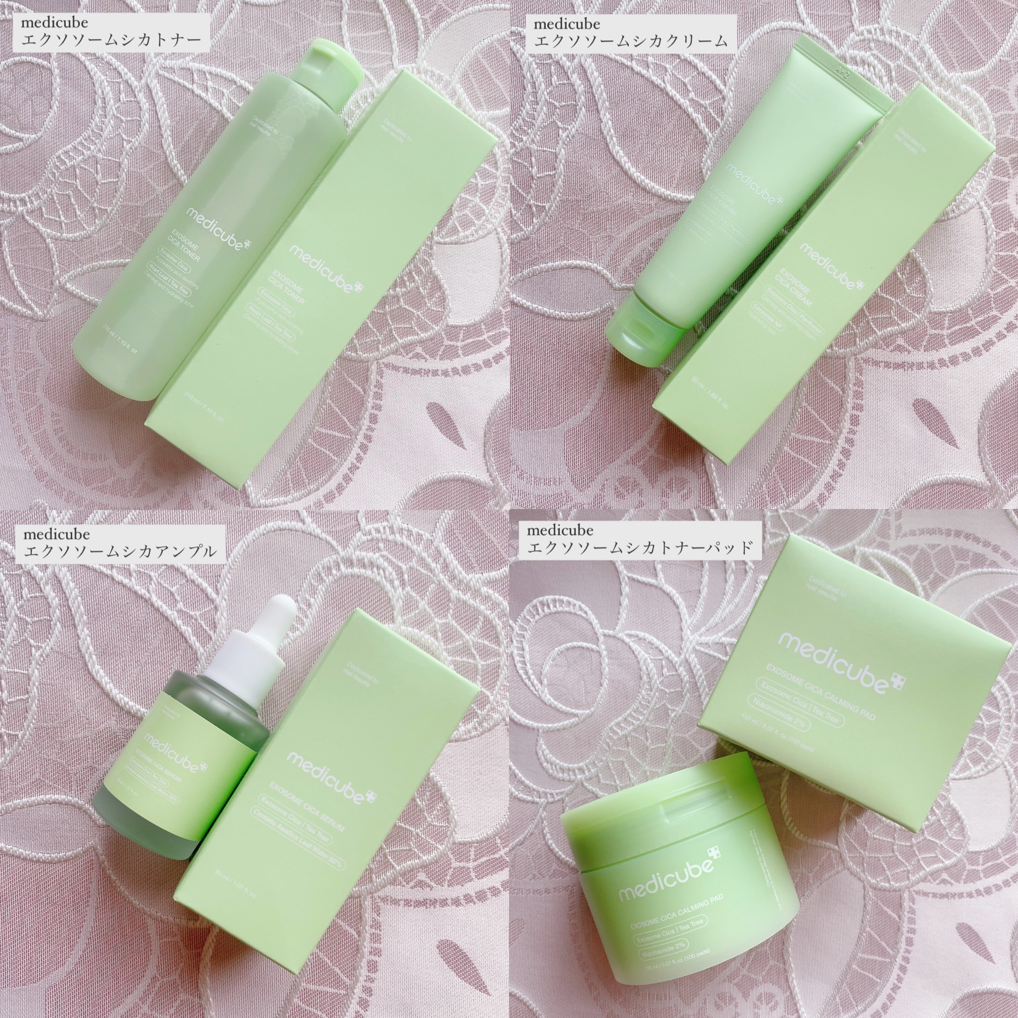 エクソソームシカトナーパッド/MEDICUBE/トナーパッドを使ったクチコミ（3枚目）