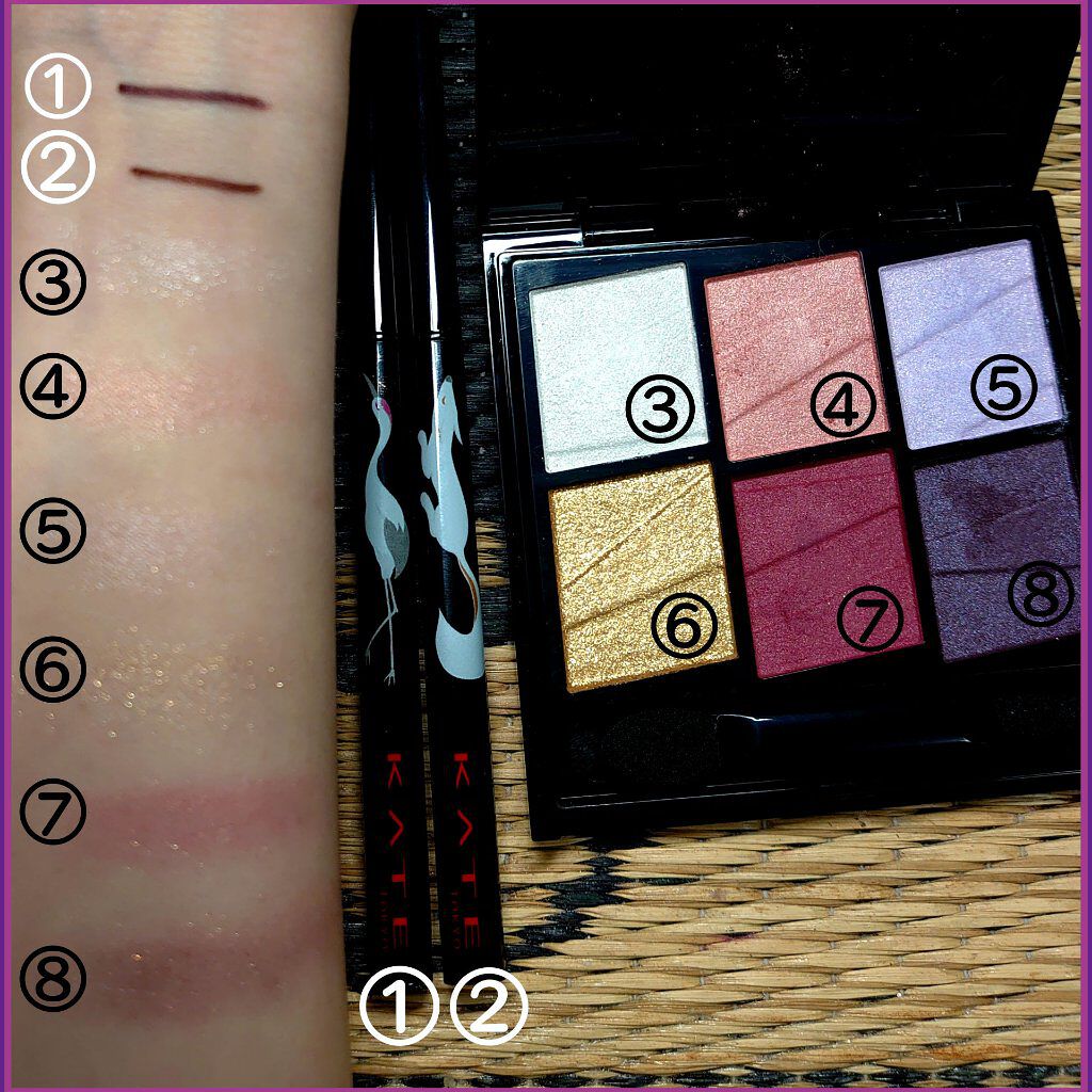 レアフィットジェルペンシル/KATE/ジェルアイライナーを使ったクチコミ（3枚目）