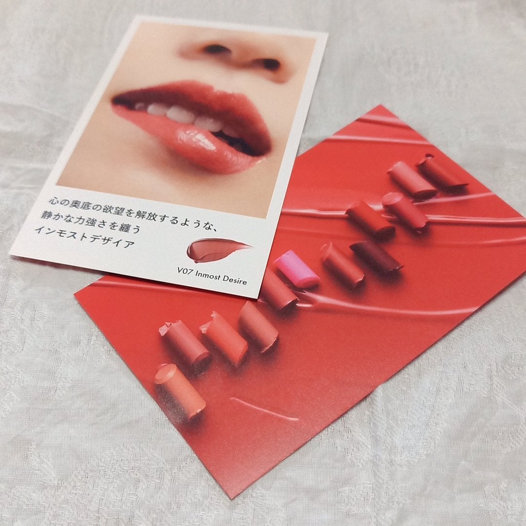 ルージュスターヴァイブラント/KANEBO/口紅を使ったクチコミ(4枚目)