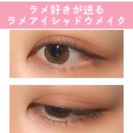 バレンタインボックス3ローズモーメント/VAVI MELLO/アイシャドウパレットを使ったクチコミ(1枚目)