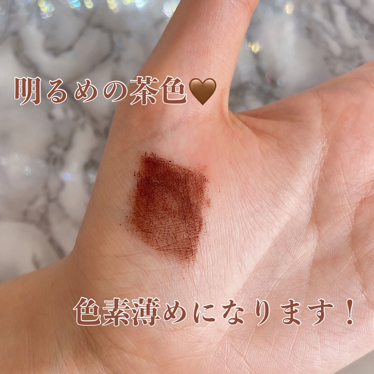 「塗るつけまつげ」自まつげ際立てタイプ/デジャヴュ/マスカラを使ったクチコミ(3枚目)